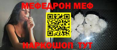 стафф Кимры