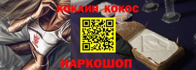 стафф Кимры