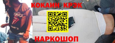 стафф Кимры