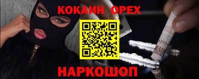 стафф Кимры