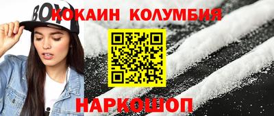 стафф Кимры