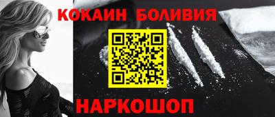 бутират Кингисепп
