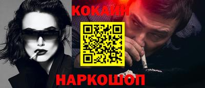 бутират Кингисепп