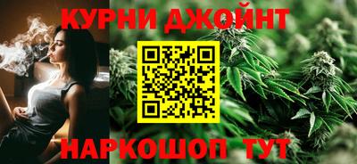 бутират Кингисепп