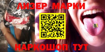 стафф Кимры
