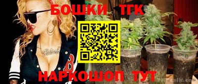 стафф Кимры