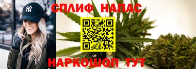 стафф Кимры