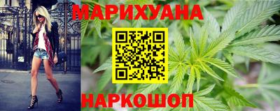 стафф Кимры