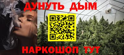 дживик Кинель