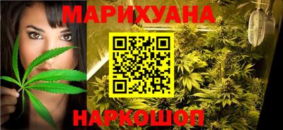 дживик Кинель