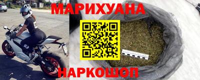 стафф Кимры