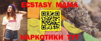 стафф Кимры