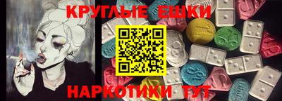дживик Кинель