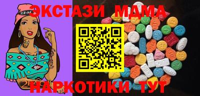 стафф Кимры