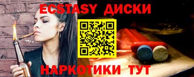 дживик Кинель