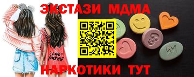 стафф Кимры