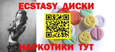 стафф Кимры
