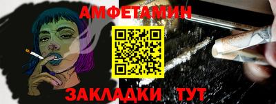 дживик Кинель