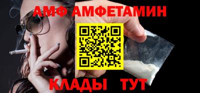 дживик Кинель