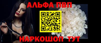 дживик Кинель