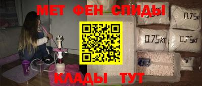 дживик Кинель