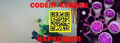 стафф Кимры