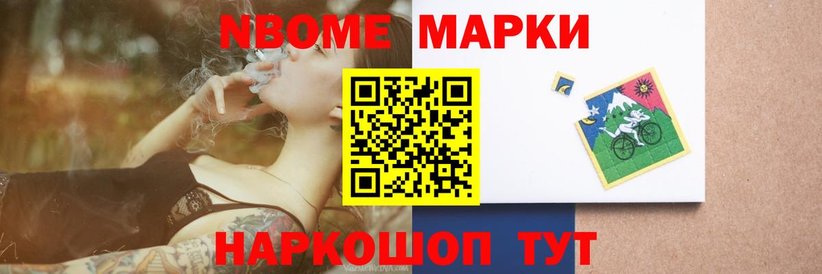 Лсд 25 экстази кислота Киров