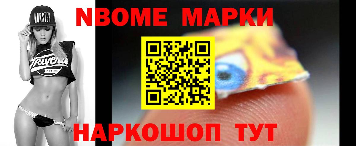 ЛСД экстази ecstasy  LSD-25 экстази кислота  Вход с VPN  Киров 